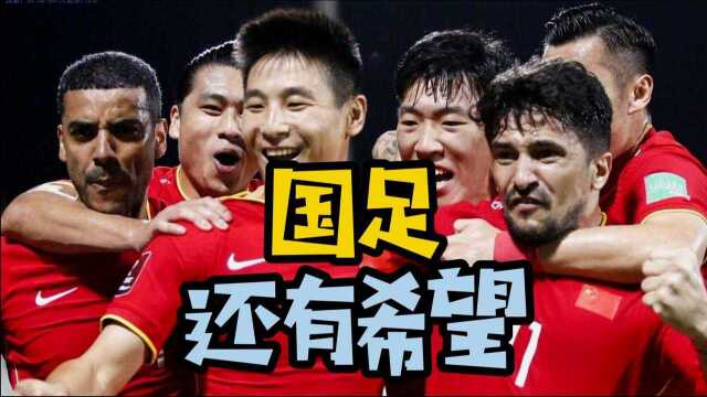  莱万接班人横空出世领跑射手榜  